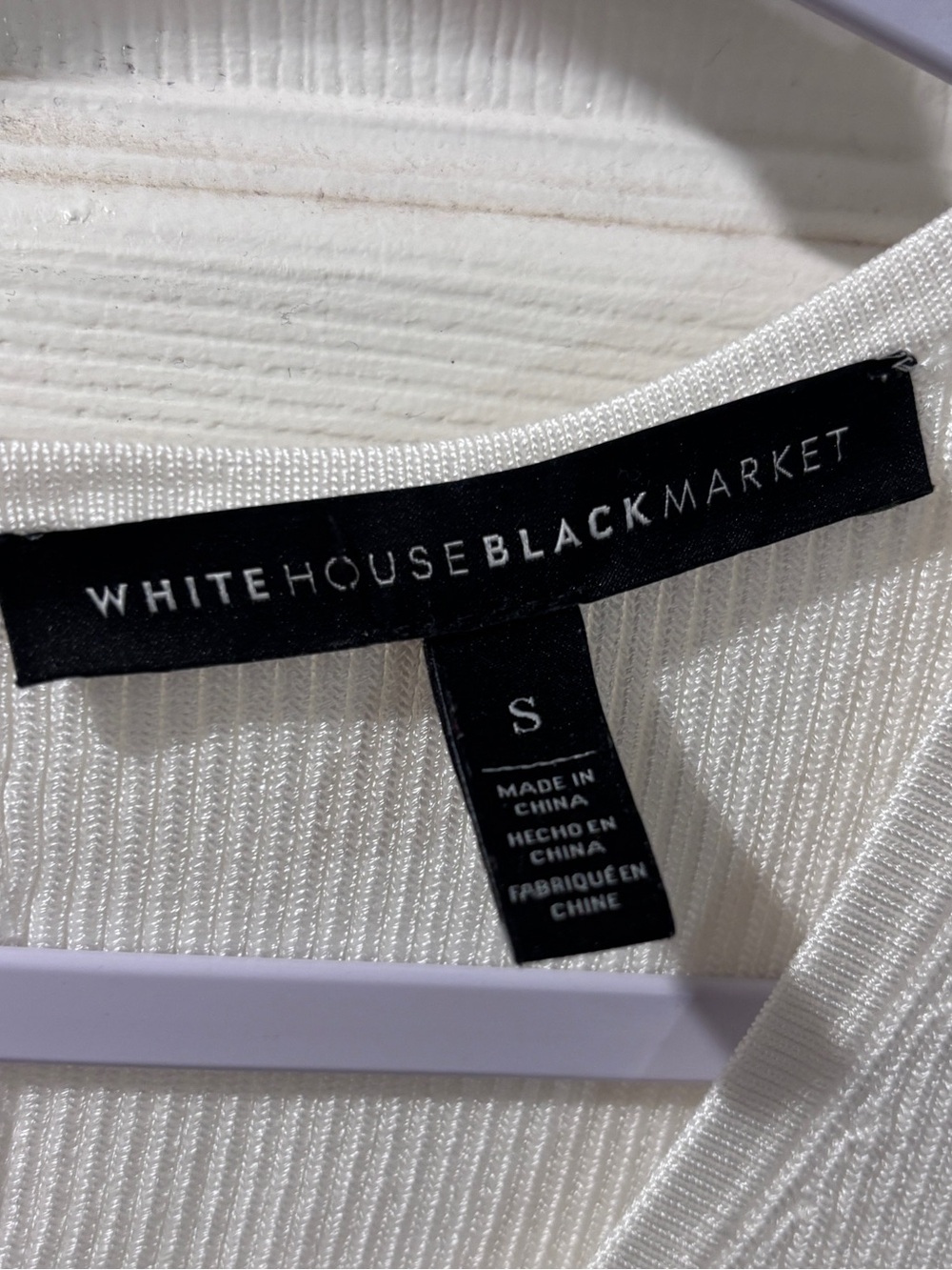 White House Black Market Ribbed Knit Tank Top - Picture 6 of 9